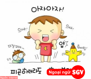 Chúc thi tốt bằng tiếng Hàn