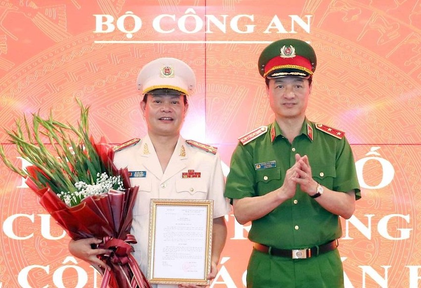 Bộ Công an tiếng Anh là gì