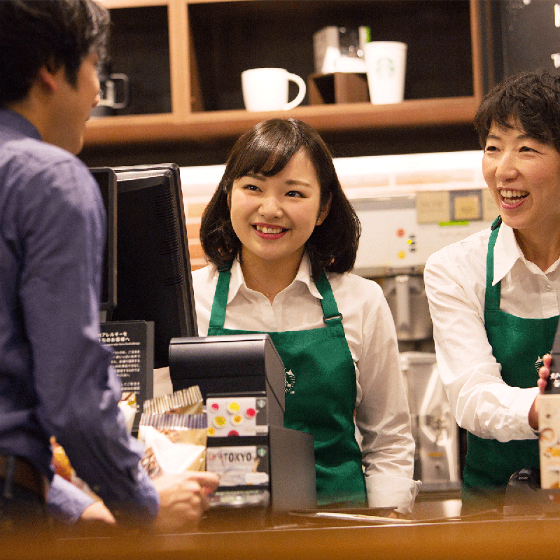 Cà phê trong tiếng Nhật