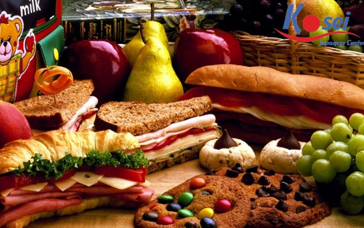 Dinh dưỡng tiếng Nhật là gì