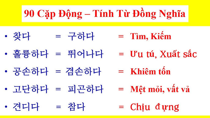 Những ngữ pháp đồng nghĩa trong tiếng Hàn
