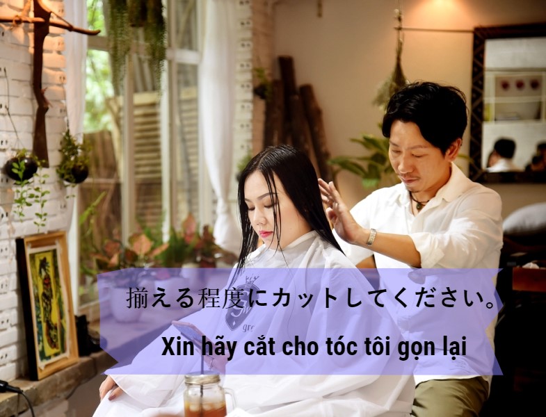 Tiệm cắt tóc tiếng Nhật là gì
