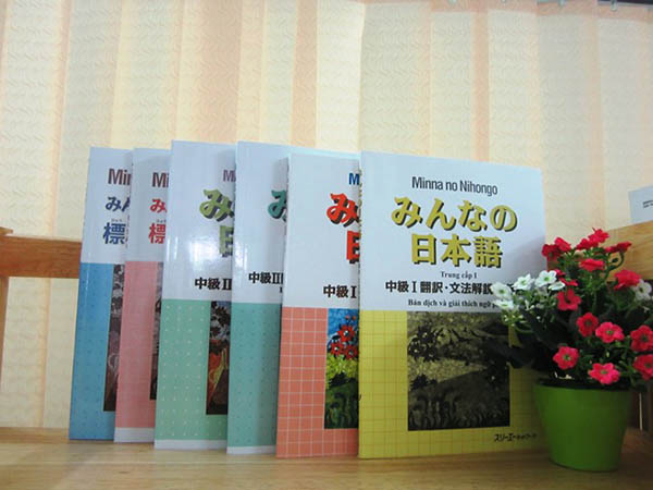 Xuất bản tiếng Nhật là gì