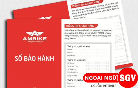 Bảo hành tiếng Trung là gì