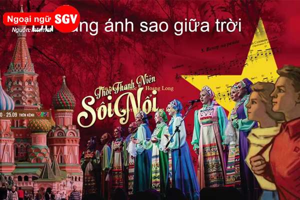 Học tiếng Nga qua bài hát thời thanh niên sôi nổi