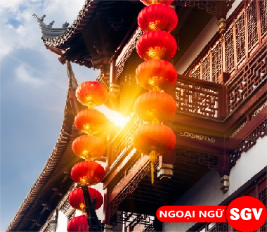 Lễ Vu Lan tiếng Trung là gì