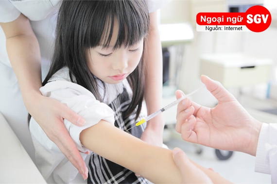 Tiêm phòng tiếng Nhật là gì
