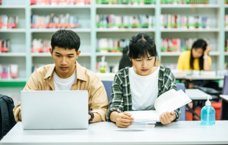 Tập trung tiếng Nhật là gì