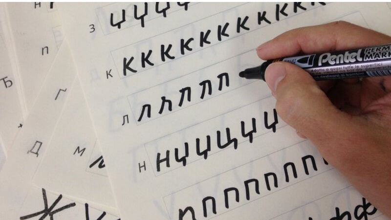 Đại từ phủ định trong tiếng Nga là gì